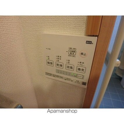 グレース目白[2LDK/91.73m2]の内装5