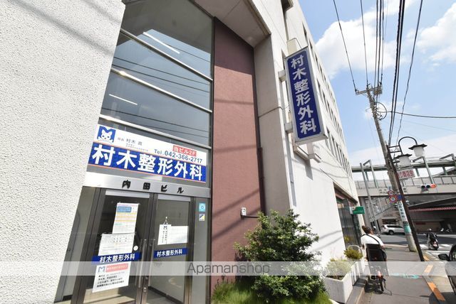 京王電鉄京王線 中河原駅 徒歩6分 2階建 築5年の周辺写真