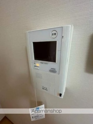 プロムナード[1R/26.5m2]のセキュリティ