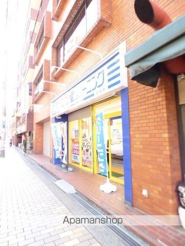 第2関根マンションの周辺写真