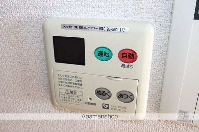 アーバンフラッツ西中島の内装写真