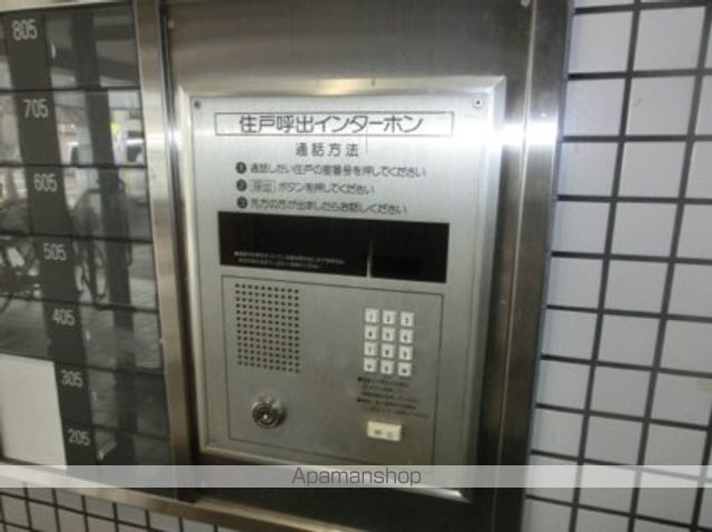 アピレ21のその他写真