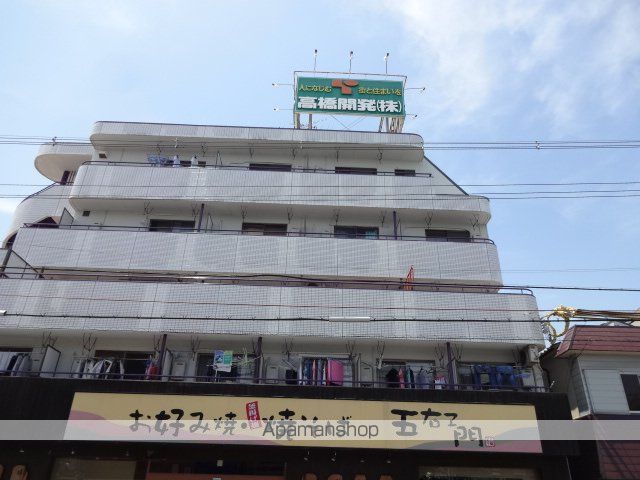 シャンテー招提の外観写真