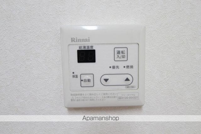CASA ANGELICAの内装写真