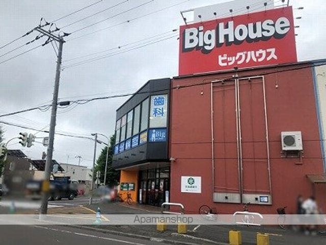 レオパレスいざりの周辺写真