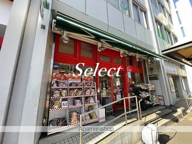 パークサイド西横浜の周辺写真