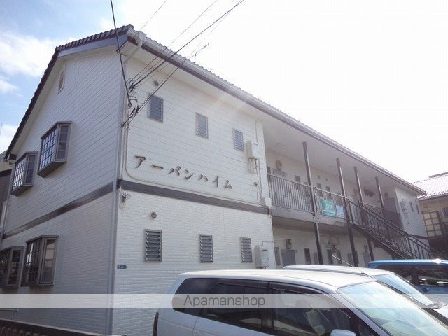アーバンハイムIの外観写真