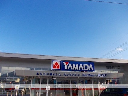 クールメゾン　広谷[2LDK/57.64m2]の周辺6