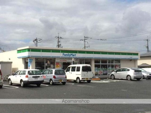 岡山県岡山市北区庭瀬[1K/24.3m2]の周辺2