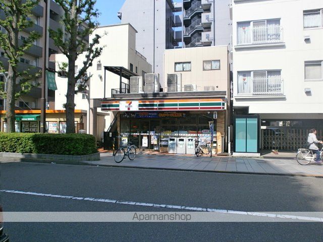 プチメゾン府中の周辺写真