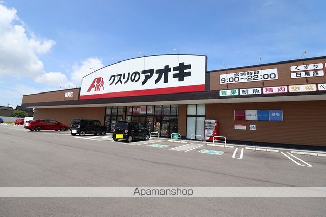 ユニゾン カミューIの周辺写真
