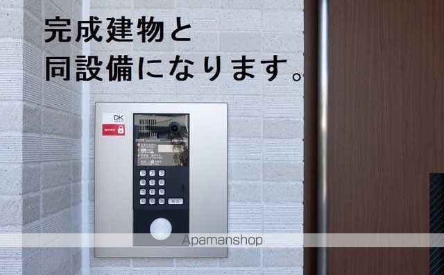 タイヨウ・レジデンスの内装写真