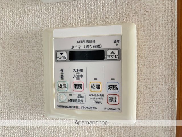 サニーヒルズの内装写真