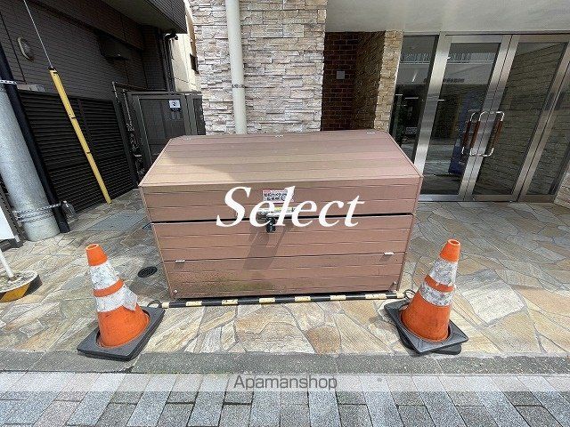 コルディア横濱サウスのその他写真