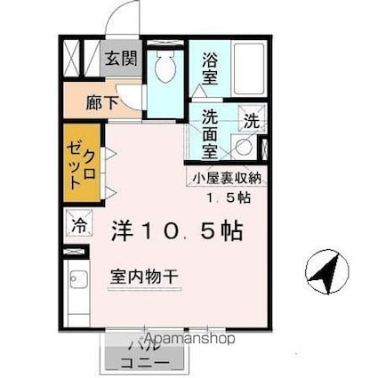 エポックシーマ[1R/29.25m2]の間取図