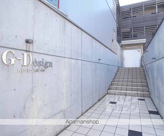 GーDESIGN京都西院のその他写真