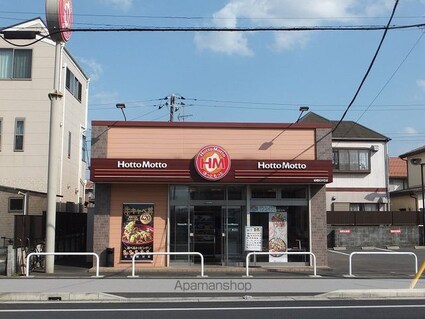 レオパレスみどり[1K/28.15m2]の周辺9