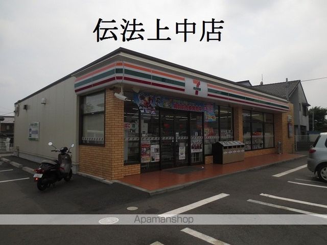 サンガーデンの周辺写真