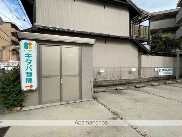 フレシールのその他写真