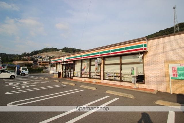 サンビレッジの周辺写真