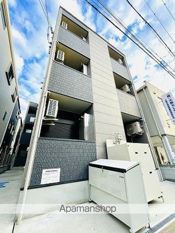 そよ風とラテとの外観写真