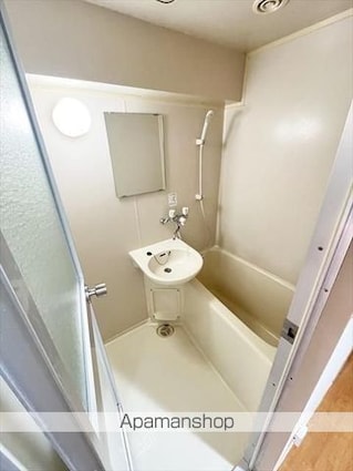 サンシャイン緑町Ⅱ[1R/19.8m2]のバス