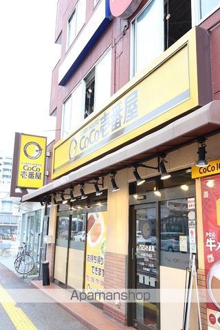 ロマネスク六本松第三 401 ｜ 福岡県福岡市中央区六本松４丁目8-12（賃貸マンション1R・4階・18.76㎡） その5