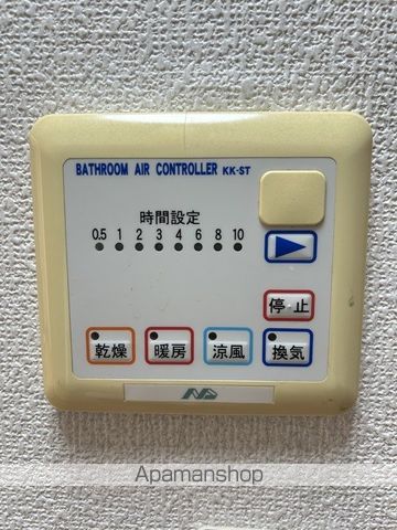 サラデグラシアの内装写真