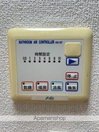 滋賀県大津市大江７丁目[1K/19.53m2]の内装4