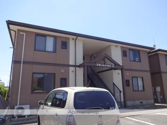 プライムハウス A棟の外観写真