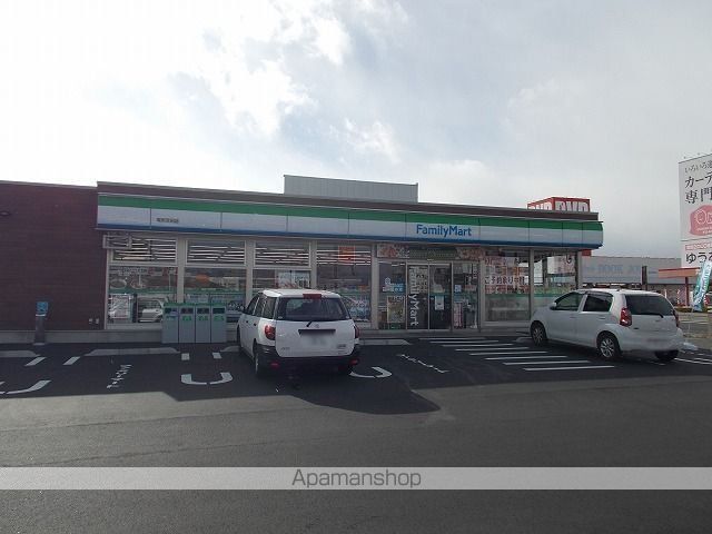 ハイツつかさBの周辺写真