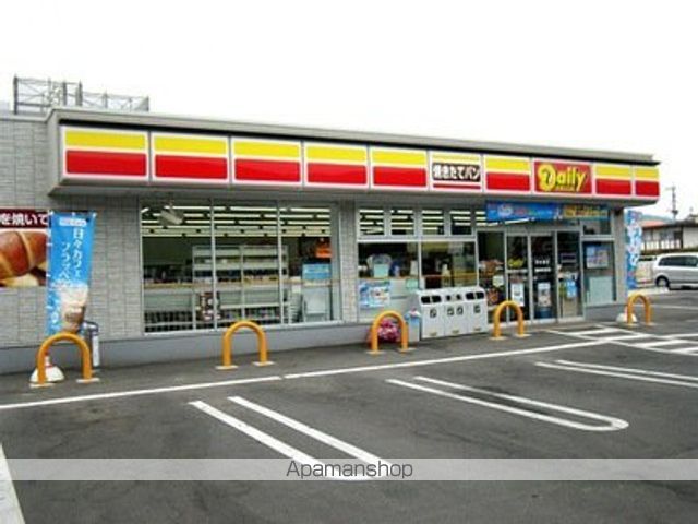 第一コーポ安部の周辺写真