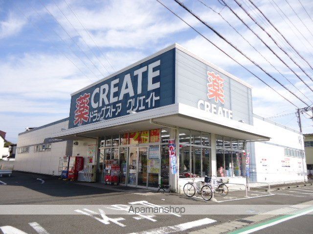 トレシャーナの周辺写真