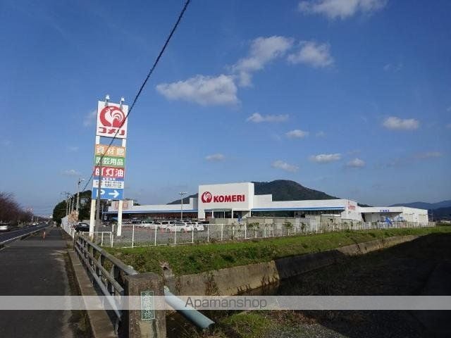プランドール原の周辺写真