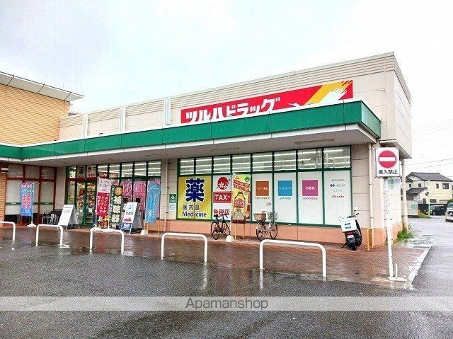 シューネスの周辺写真