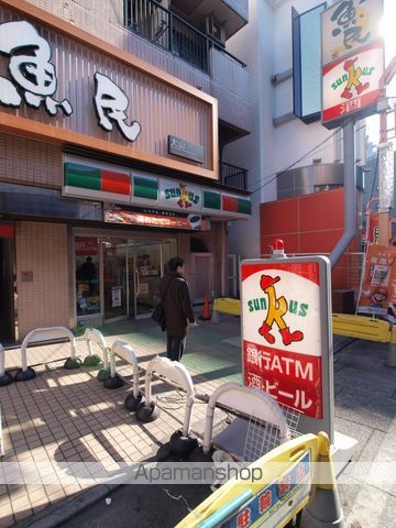グラントゥルース大山幸町の周辺写真