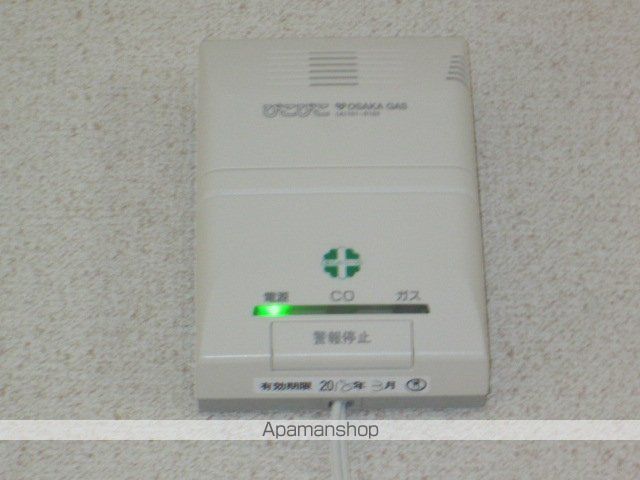 ディアスワーブラーの内装写真