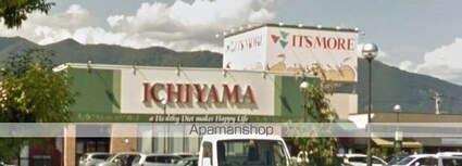 山梨県笛吹市石和町井戸[1LDK/52.74m2]の周辺4