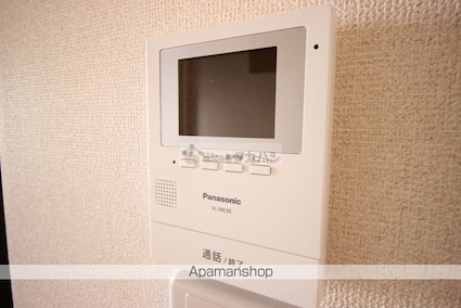 サンライフかもまえ[1K/23.77m2]のその他内装