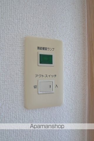 ラ イシュタールの内装写真