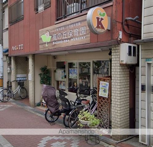 秋田ビルの周辺写真