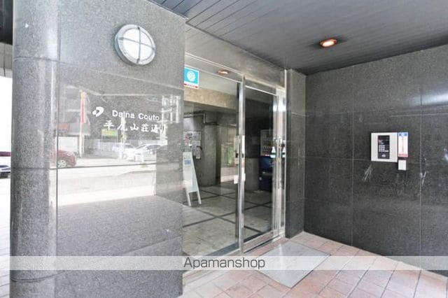 ダイナコート平尾山荘通りの内装写真