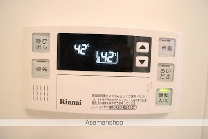 東京都武蔵野市境１丁目[1K/23.01m2]の内装3