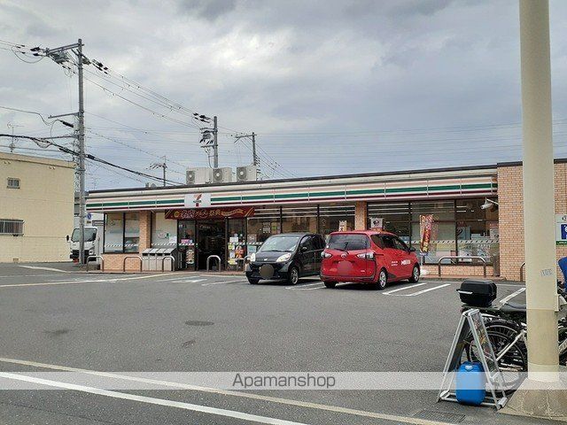 ジェダイトの周辺写真