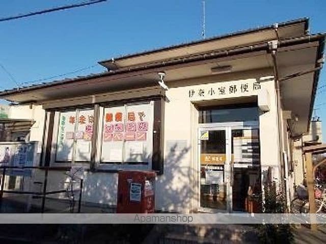 セジュールグランデ Iの周辺写真