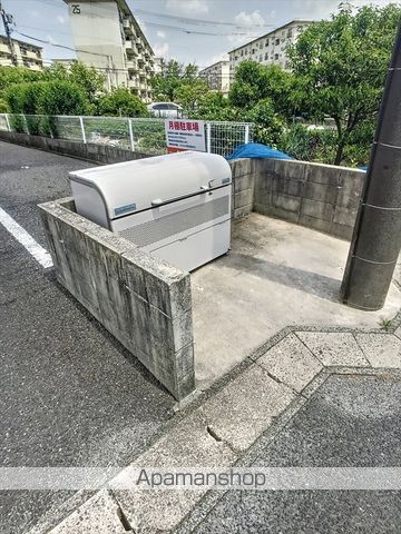 エスペランサのその他写真