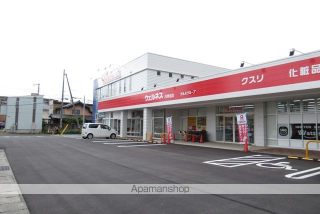 ユージュ B棟の周辺写真