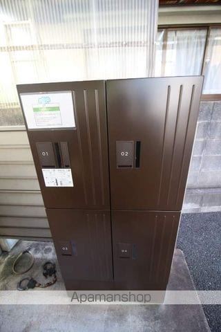 ステラIIの外観写真