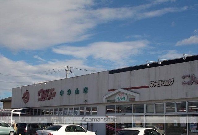 グレイス Kの周辺写真