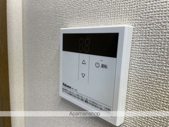 メゾンコンフォートの内装写真